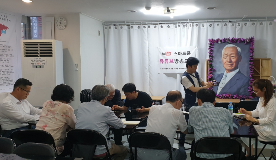 20190710_223824.jpg