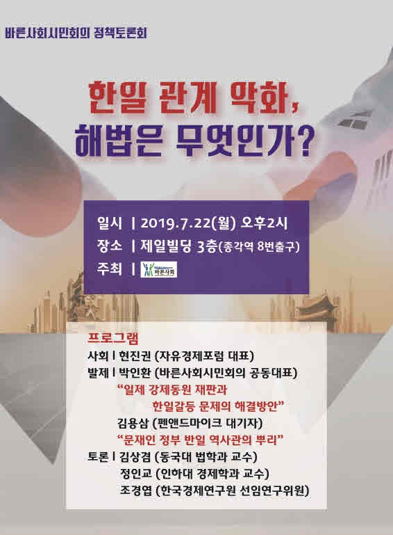 사본 -20190718064025.jpg