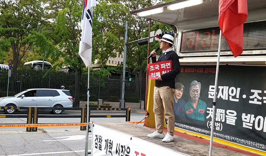 youtube_com_20190922_211309.jpg