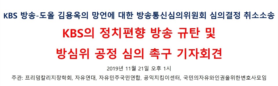 행정법원 소송1.jpg