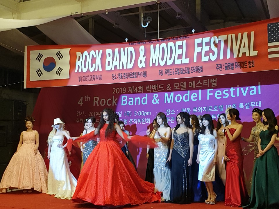 2019 락밴드&모델 페스티벌3.jpeg