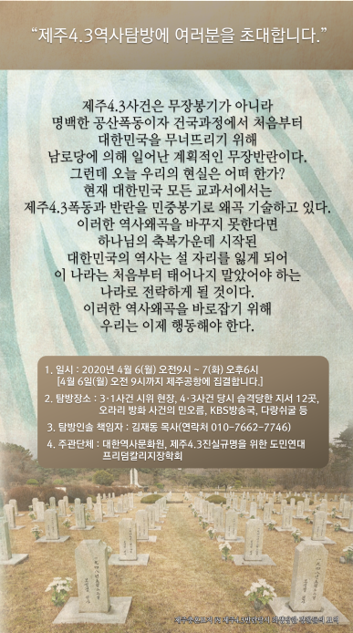 4.3 탐방[크기변환] 1[크기변환] 1.png