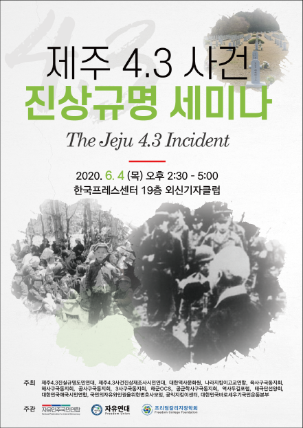 포스터[크기변환] 1.png