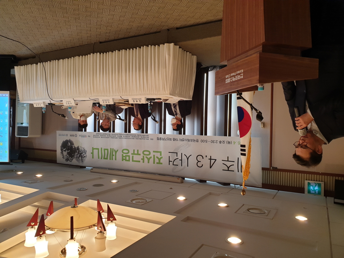 20200604_154554[크기변환].jpg