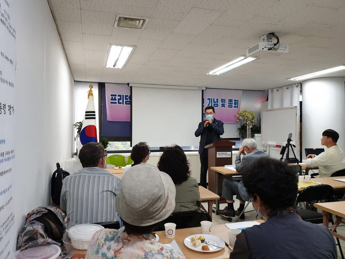 2020.7.15. 창립3주년 및 총회 4[크기변환].jpg