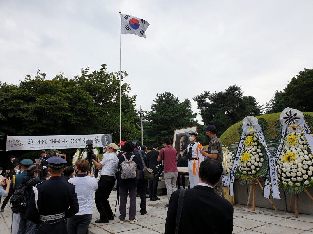 서거55주기 추모식 1[크기변환].jpg