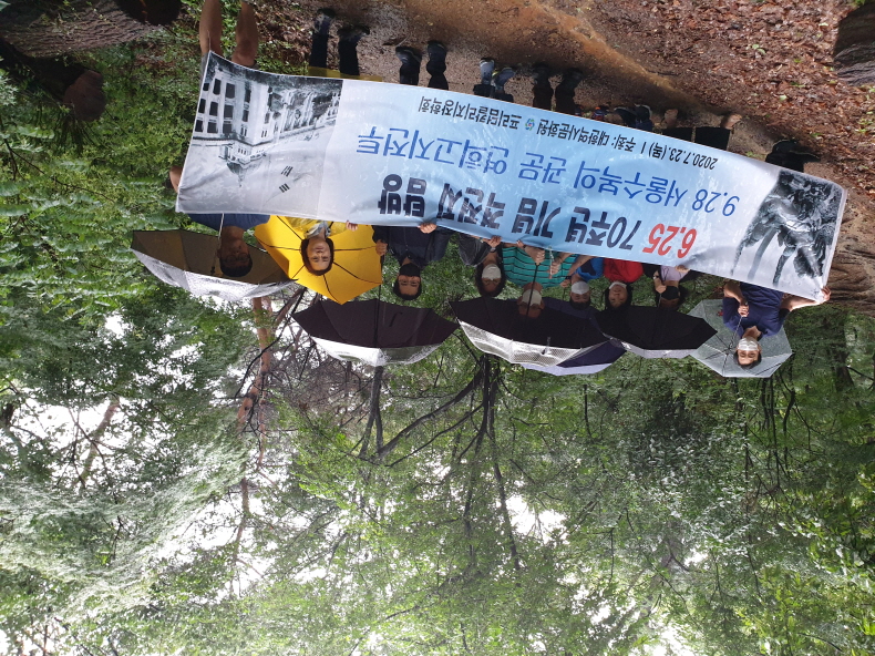 연희고지탐방 5[크기변환].jpg