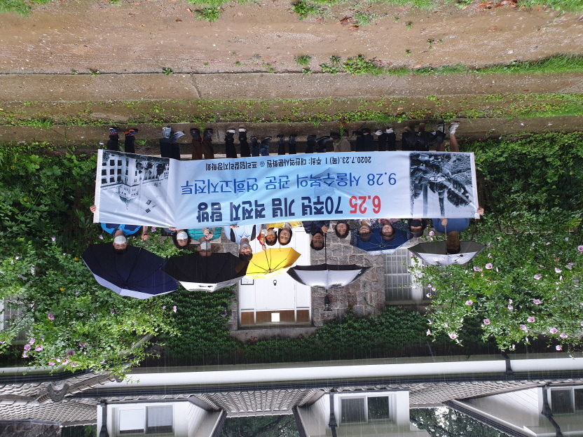 연희고지탐방 4[크기변환].jpg