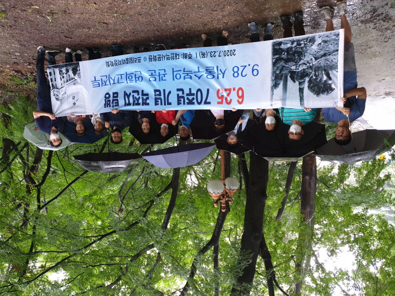 연희고지탐방 3[크기변환].jpg