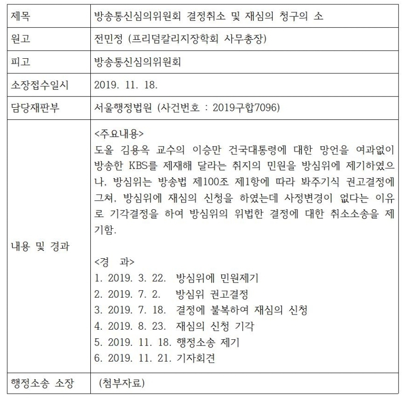 Screenshot_20200810-200442_Chrome.jpg