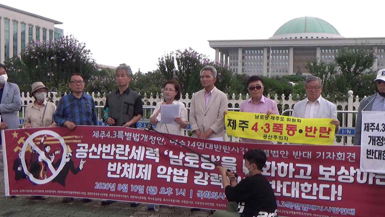Capture_0811185132.jpg