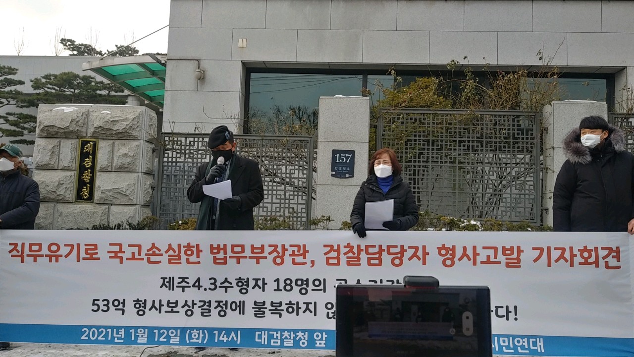 20210112_135259_HDR[크기변환].jpg