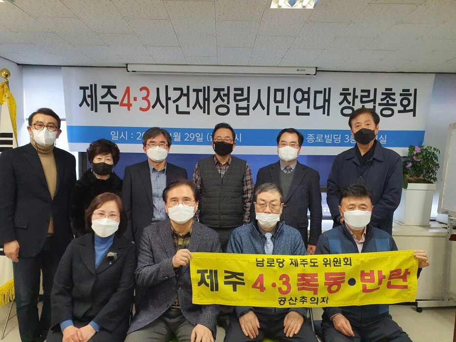 [회전]20210129_145454[크기변환] 1.jpg