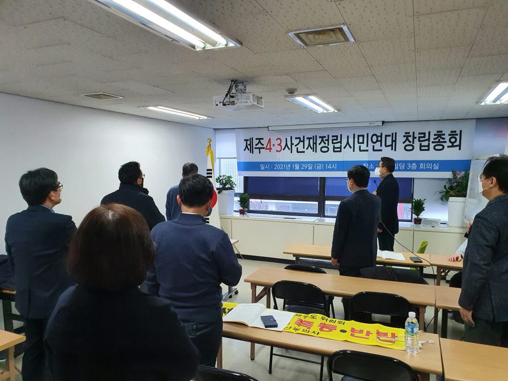 국민의례[크기변환] 1.jpg