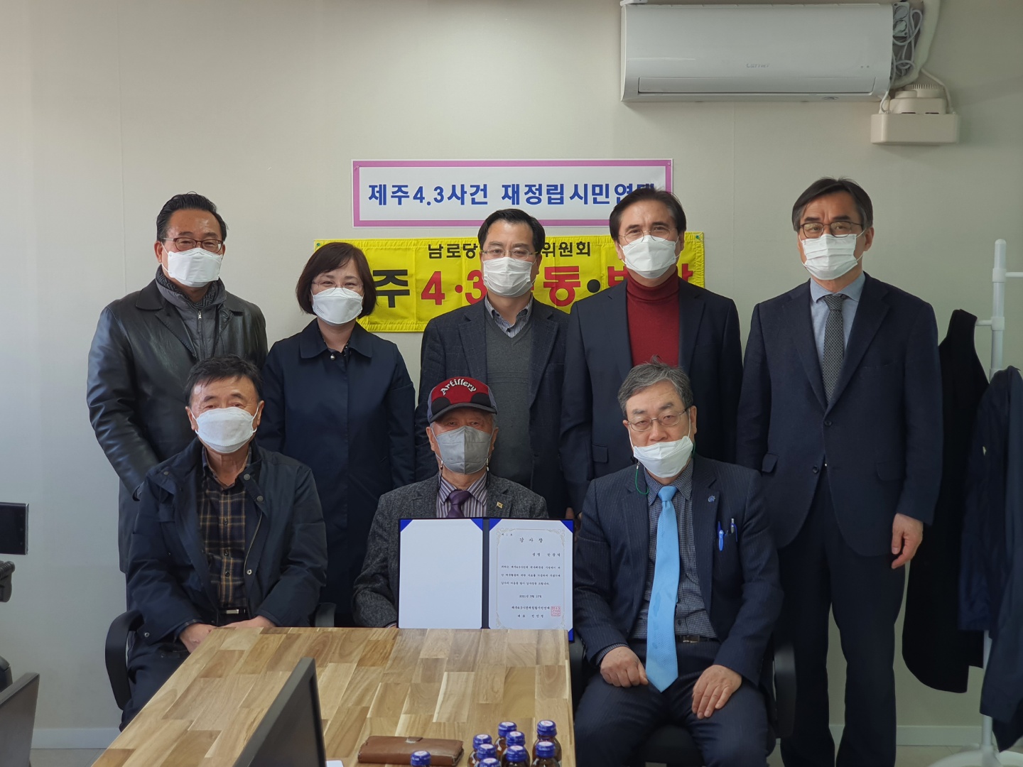 한광덕 장군님과 함께-1.jpeg