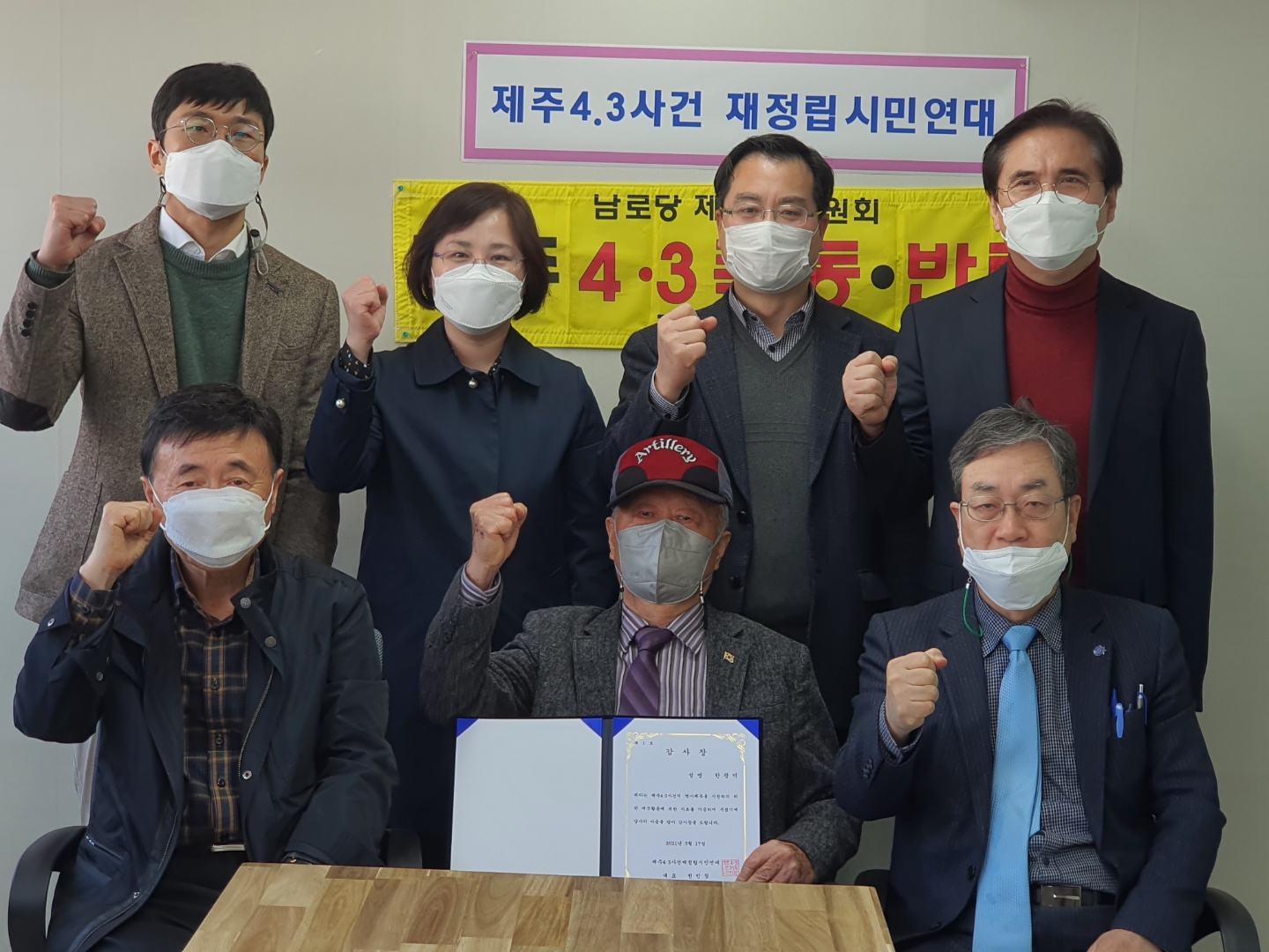 한광덕 장군님과 기념사진-1.jpeg