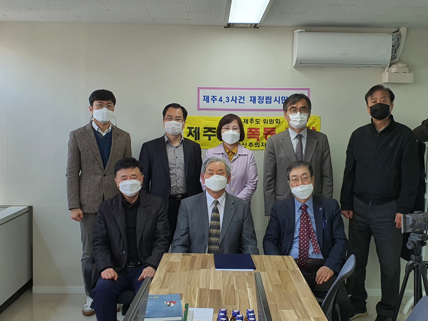 나종삼위원 증언-2[크기변환] 1.jpeg