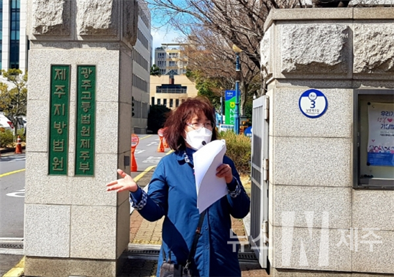 기자회견[크기변환] 1.png