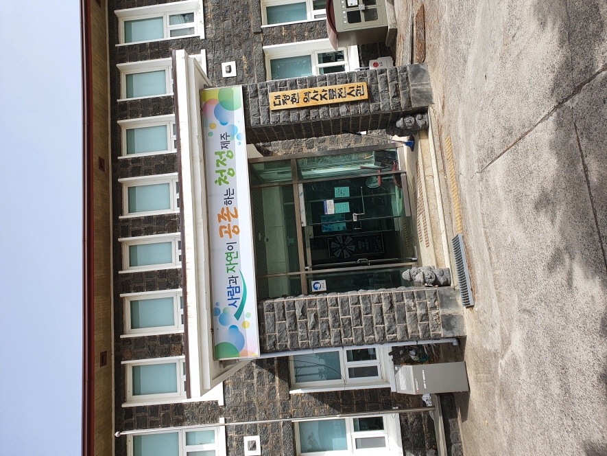 20210330_103729 (1)[크기변환] 1.jpg