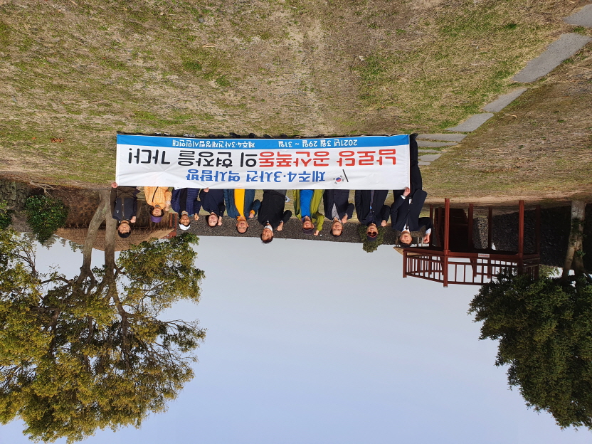 temp_1617196228786.1293207385[크기변환] 1.jpeg