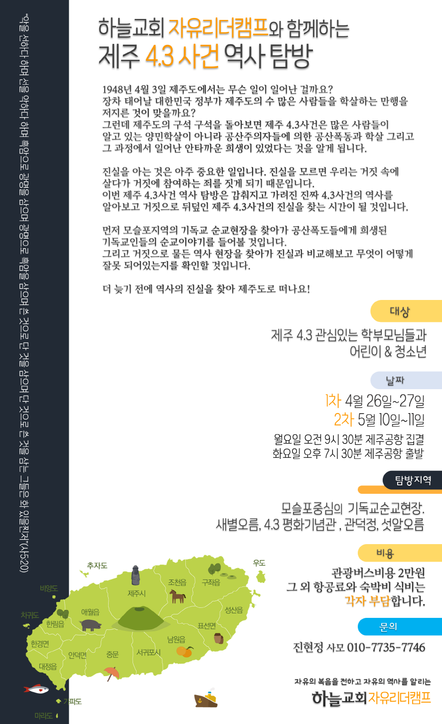 temp_1618304115706.696655429[크기변환] 1.png