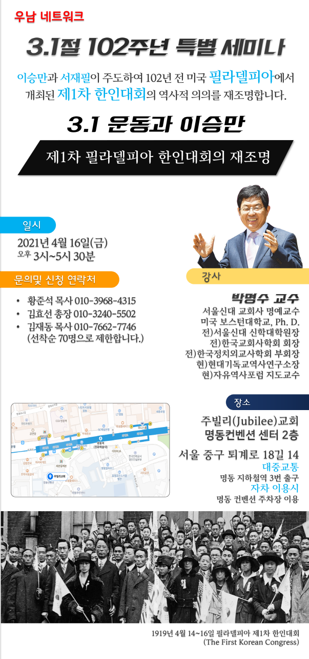 temp_1618304061039.1227301942[크기변환] 1.png