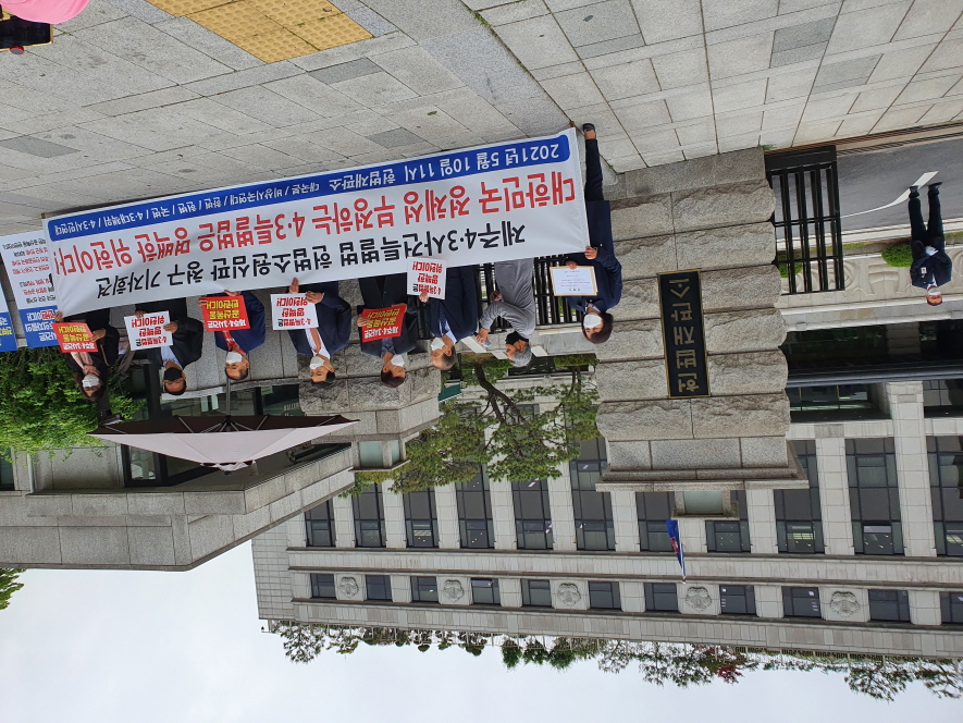 20210510_110535[크기변환] 1.jpg