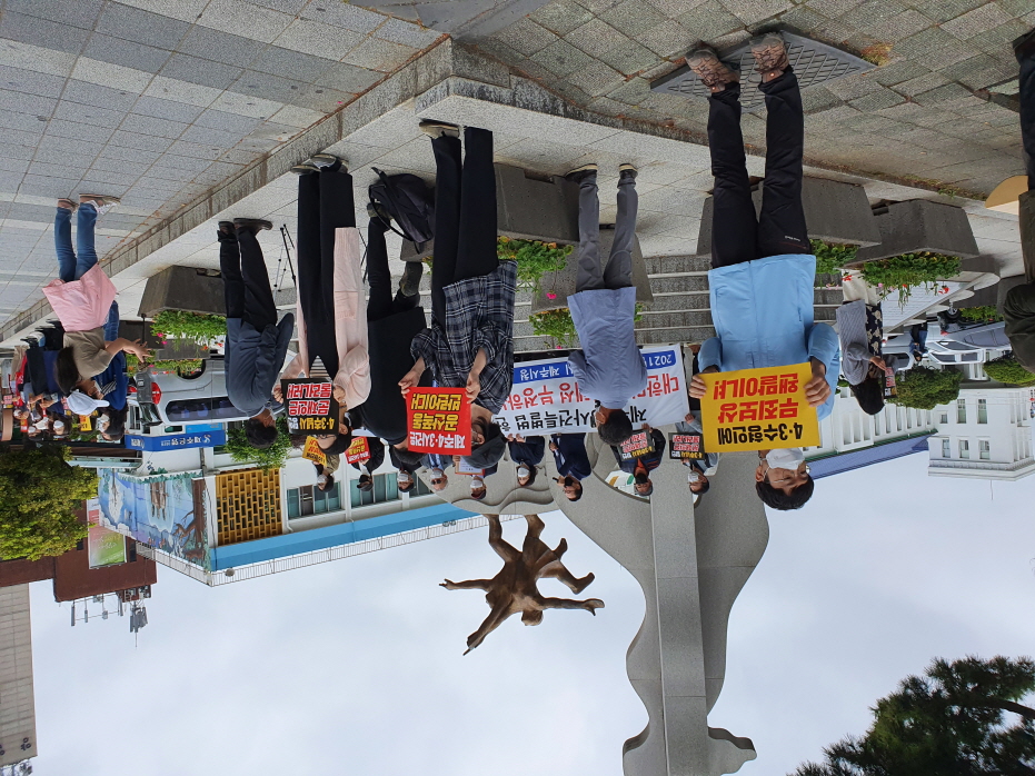 temp_1620735430953.-2133054161[크기변환] 1.jpeg