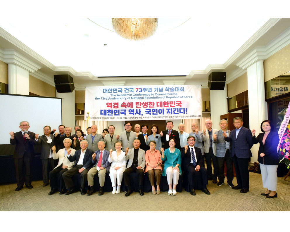 단체사진.JPG