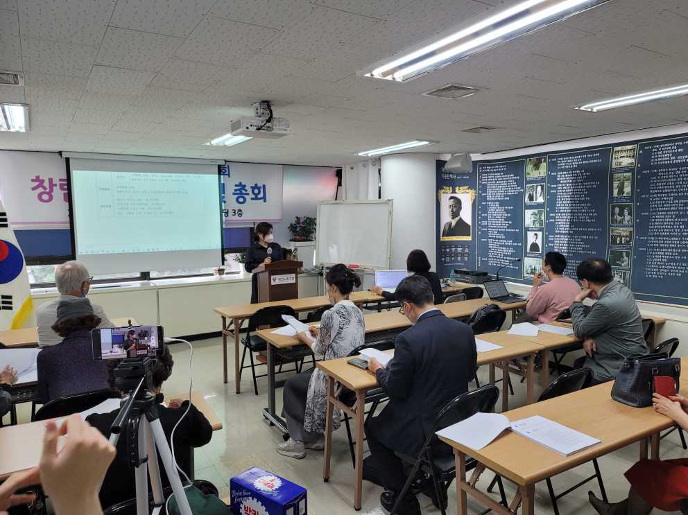 유승미 감사 회계보고.jpg