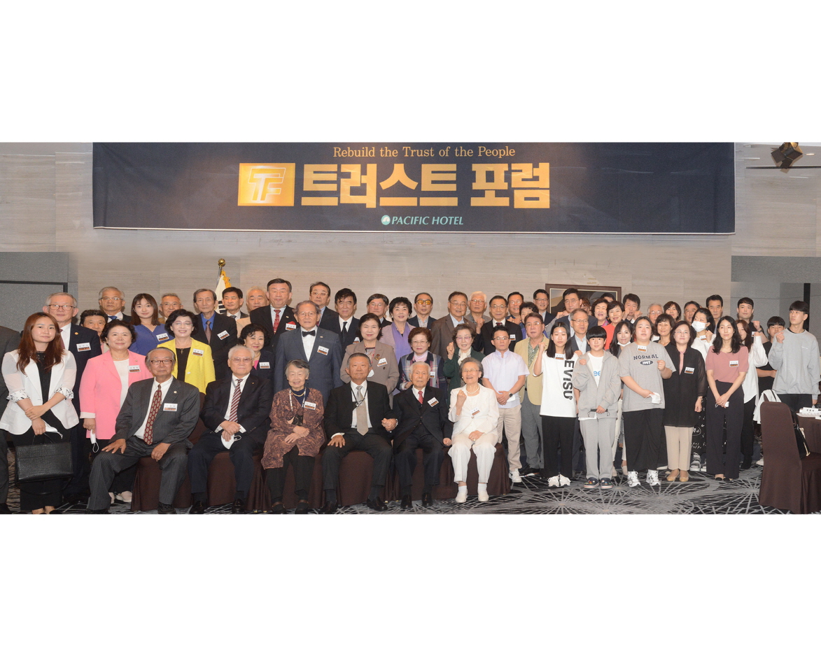 포럼-전체사진[크기변환] 1.jpg