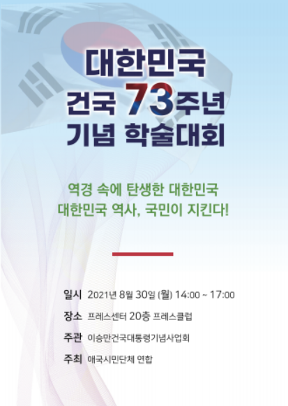 표지[크기변환] 1.png