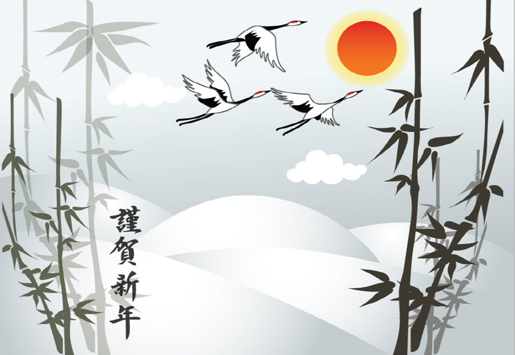 근하신년[크기변환] 1.png