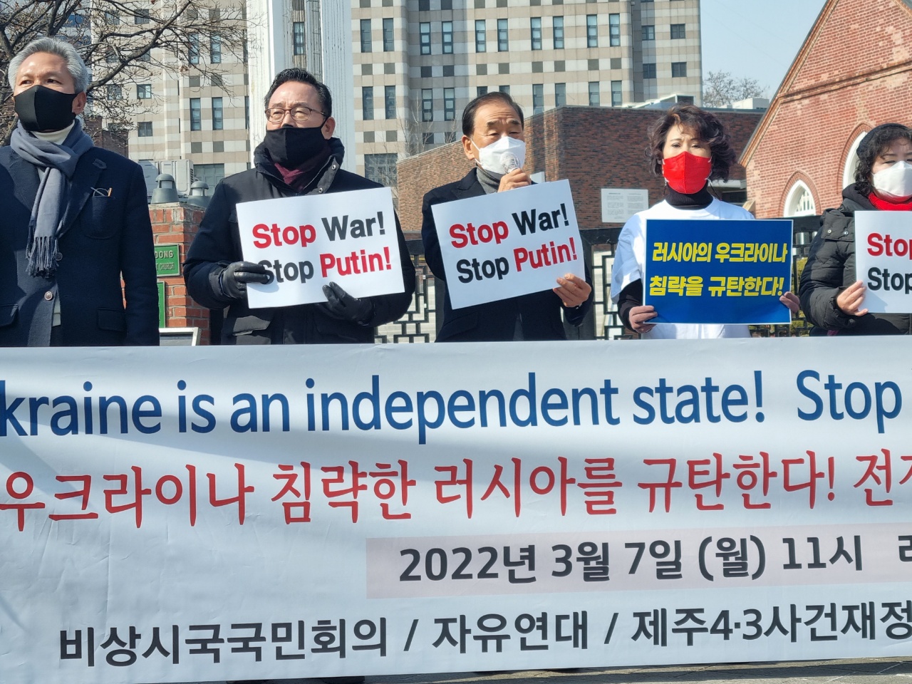 비상시국국민회의 이재오 상임의장의 모두발언.jpg