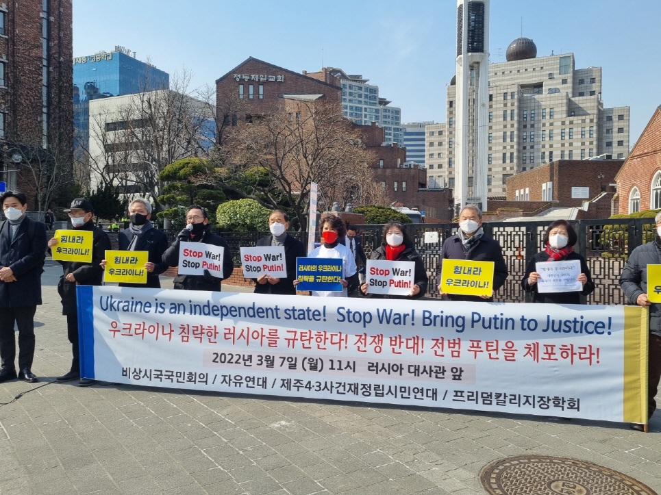 자유연대 이희범 대표의 찬조발언 (2).jpg