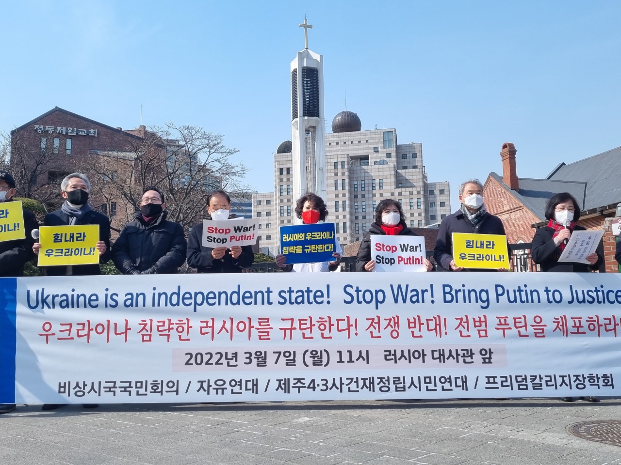 43시민연대 전민정 대표의 성명서 발표 (2).jpg