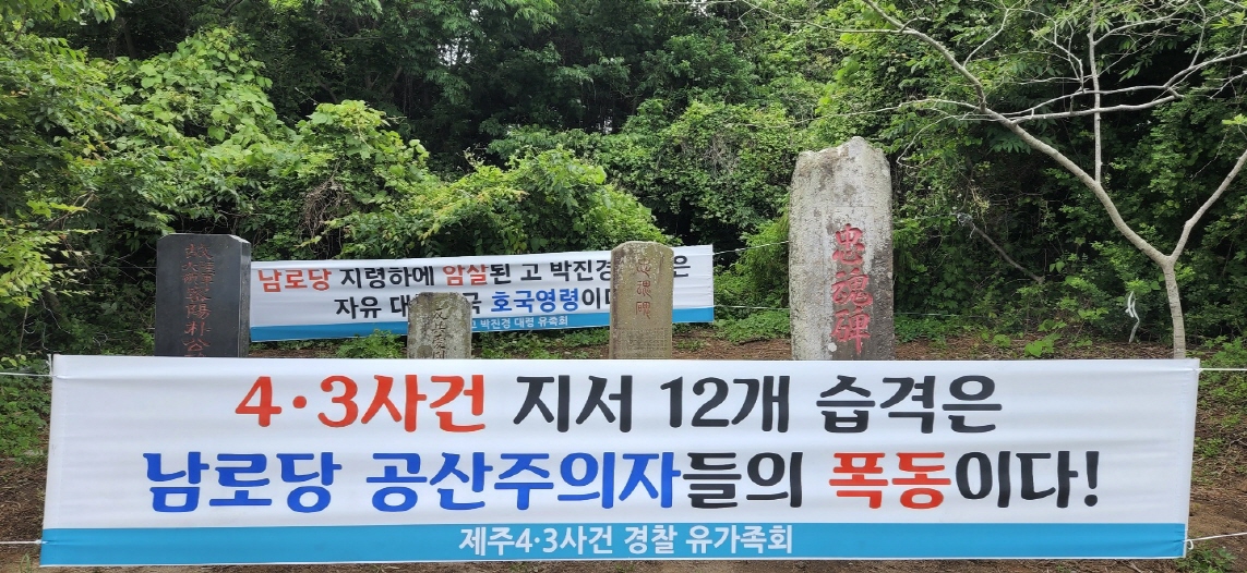 현수막 설치[크기변환] 1.jpeg