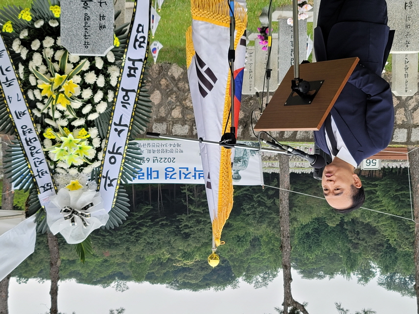 유족대표 인사 - 박철균[크기변환] 1.jpeg