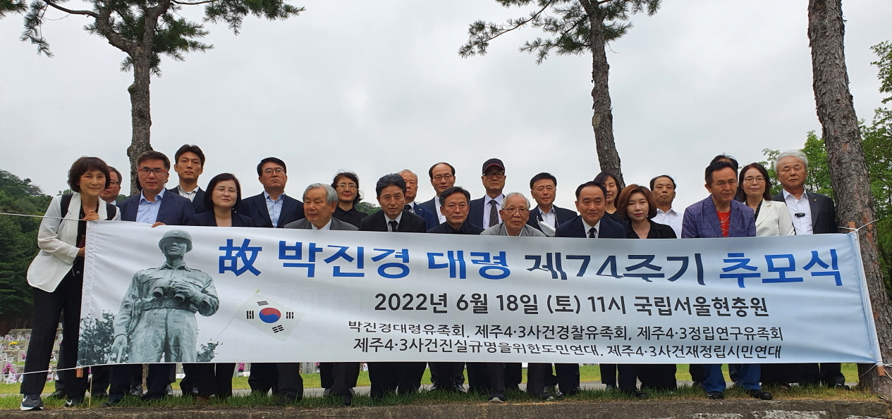 [회전]2022 단체사진 - 크기변환.jpeg