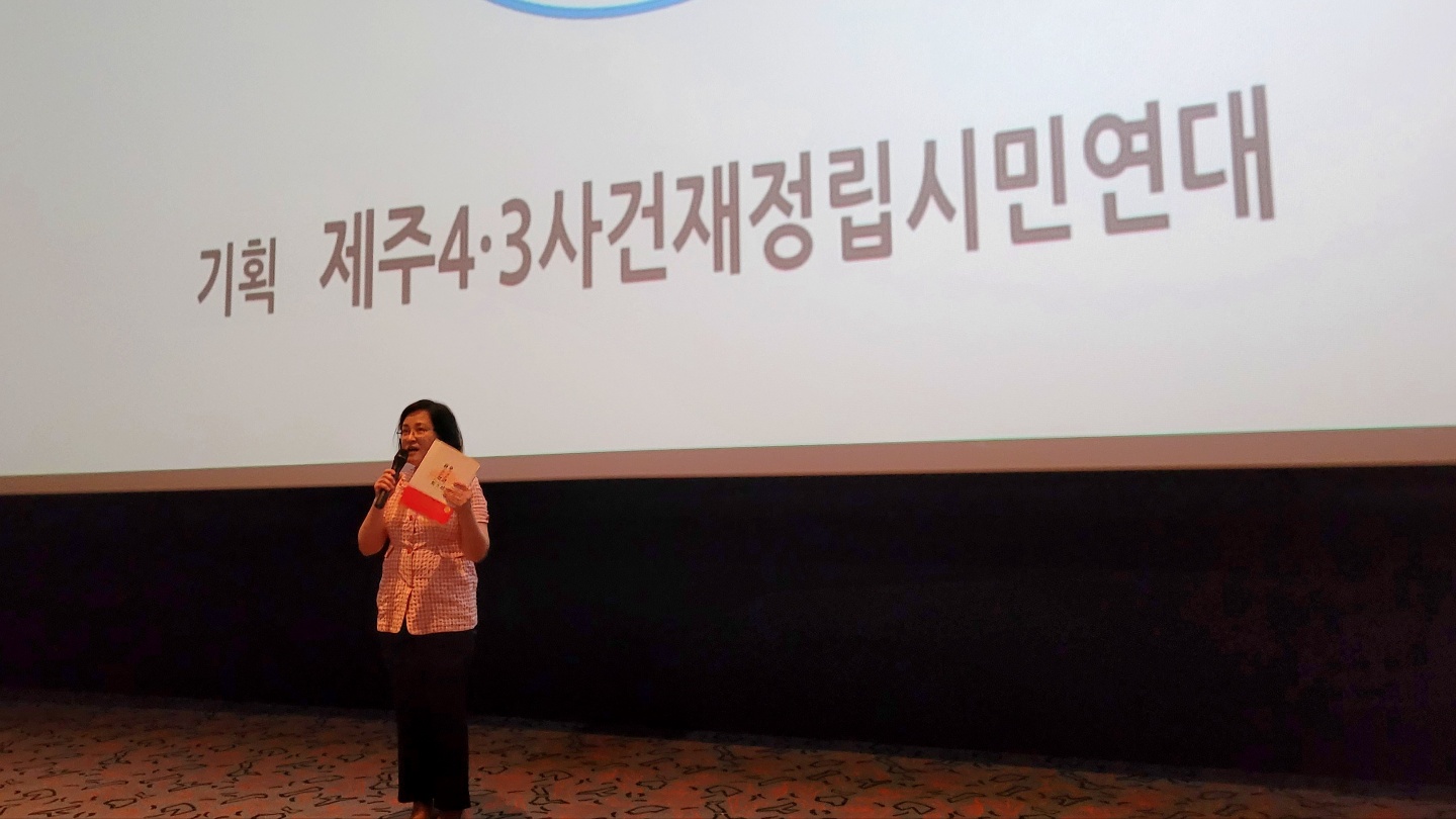 시사회-3.jpg