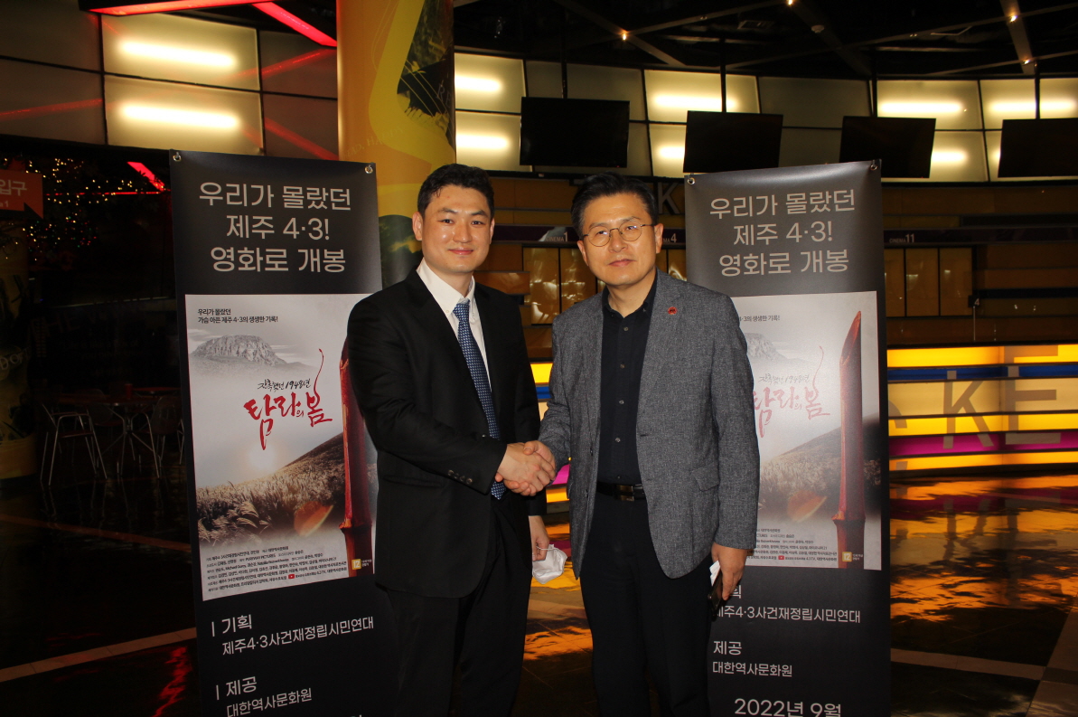 시사회-7.jpg