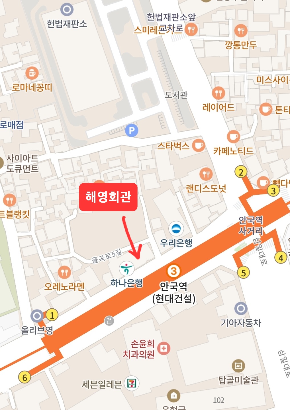 사무실 약도.jpeg
