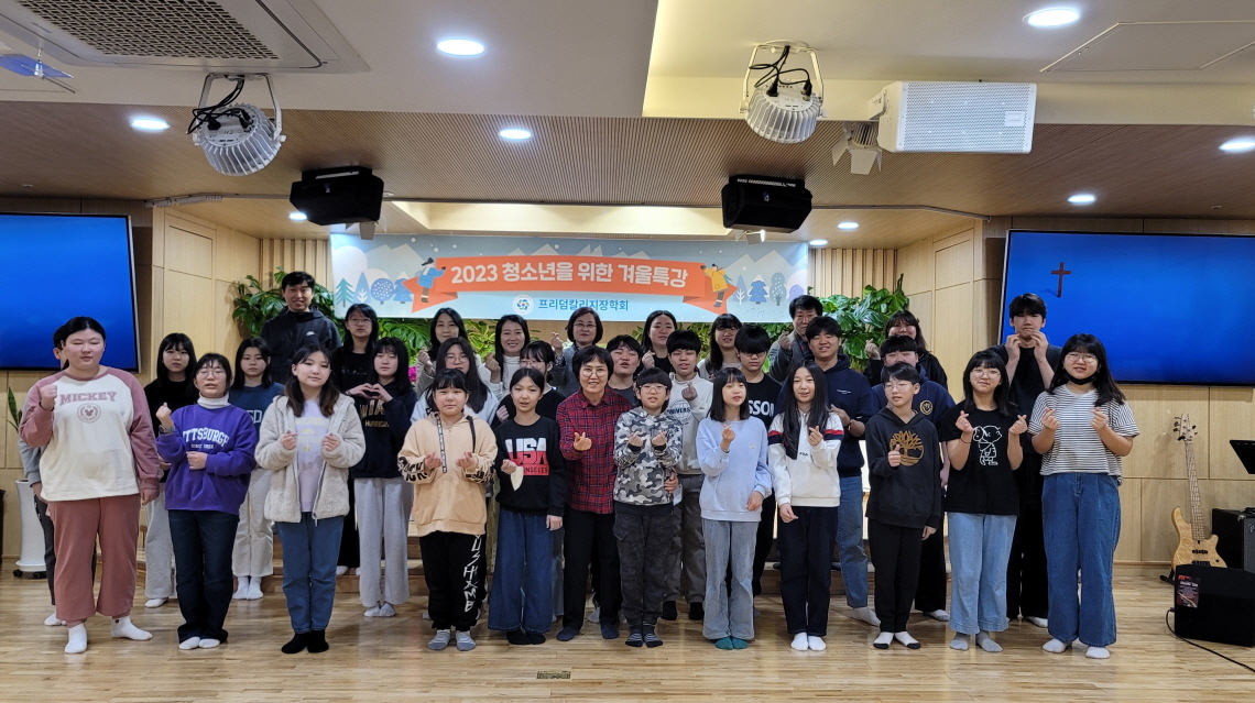temp_1676775542608.748255844[크기변환] 1.jpeg