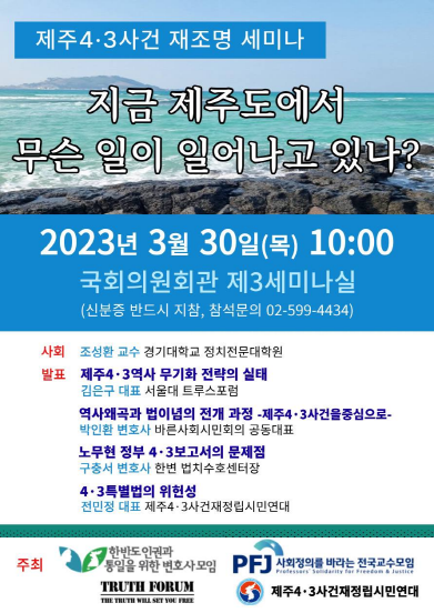 포스터[크기변환] 1.png