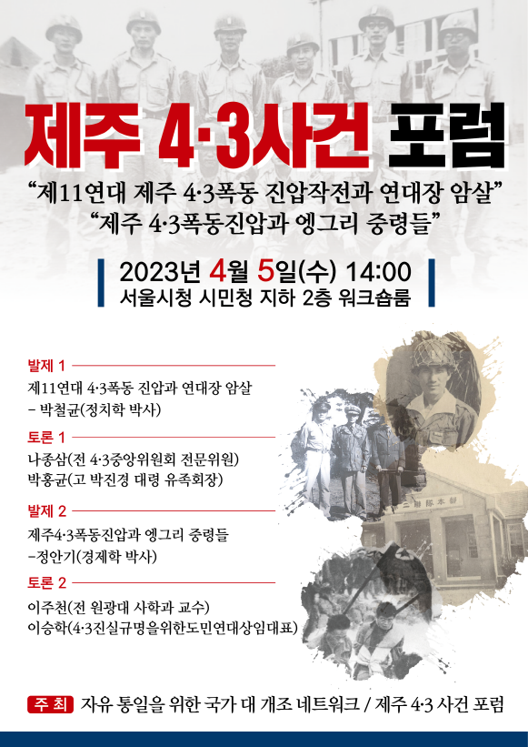 temp_1679974760194.-26888834[크기변환] 1.png