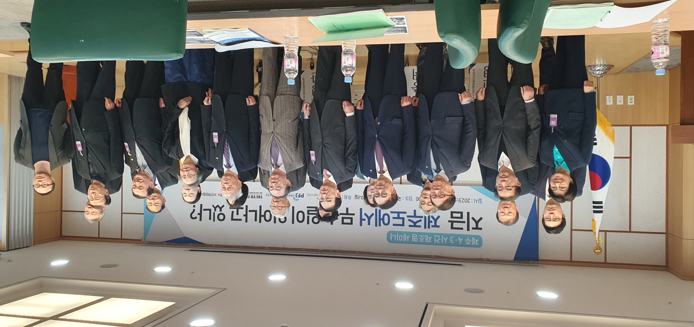 20230330_103154[크기변환] 1.jpg