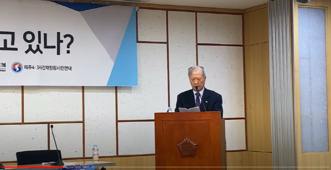 한광덕 고문[크기변환] 1.png