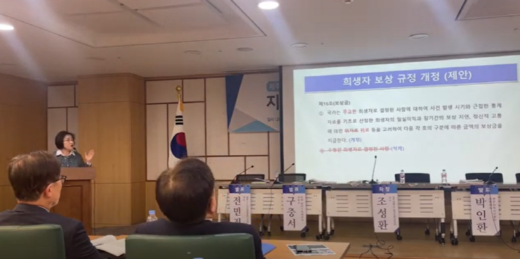 전민정 대표[크기변환] 1.png