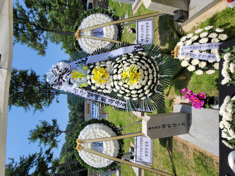 temp_1687075543655.661640616[크기변환] 1.jpeg