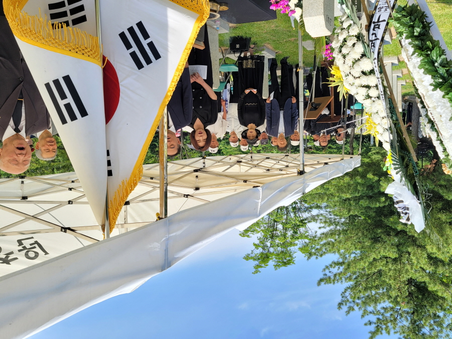 temp_1687076080085.-1302934111[크기변환] 1.jpeg